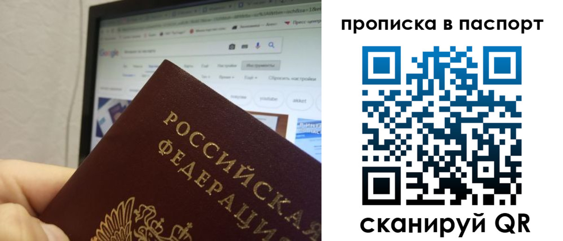 форма 3 в Нижней Салде